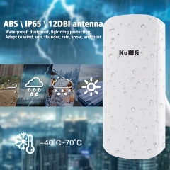 KuWFi 5.8Ghz 11ac 450Mbps 2-3km Wireless Bridge 12 Dbi Point to Point Network Bridge